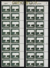Bund Mi #  294 (32) postfrisch Europa 1958 Bogenteile (52310)