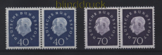 Bund Mi #  305 und 306 postfrisch Heuss III als waagerechte Paare (52303)