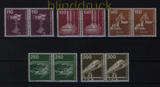 Bund Mi #  1134/38 postfrisch Industrie & Technik als waagerechte Paare (52554)
