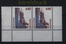 Bund Mi # 1811 postfrisch Sehenswrdigkeiten waagerechtes Paar (52547)