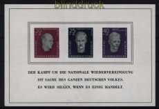 DDR Mi # Block  15 postfrisch Buchenwald-Block (52374)
