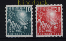 Bund Mi #  111/12 postfrisch Bundestag  (52507)