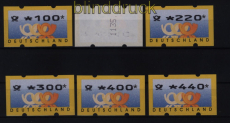 Bund ATM 1999 Mi # 3 Type 2 Versandstellensatz 1 postfrisch teilw. mit Nummer (52473)