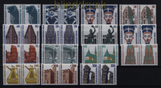 Berlin Mi # 793/874 postfrisch Sehenswrdigkeiten waagerechte Paare (52522)