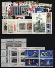 DDR Jahrgang 1986 postfrisch mit allen Blcken und Kleinbgen (52388)