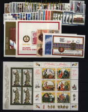 DDR Jahrgang 1984 postfrisch mit allen Blcken und Kleinbgen (52385)