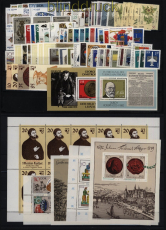 DDR Jahrgang 1982 postfrisch mit allen Blcken und Kleinbgen (52382)