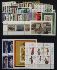 DDR Jahrgang 1979 postfrisch mit allen Blcken und Kleinbgen (52380)