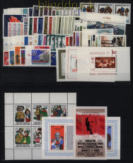 DDR Jahrgang 1977 postfrisch mit allen Blcken und Kleinbgen (52378)