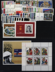 DDR Jahrgang 1976 postfrisch mit allen Blcken und Kleinbgen (52377)