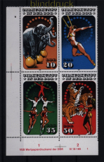 DDR Mi # 2983/86 postfrisch Zirkuskunst im 4er-Block mit Druckvermerk (52399)