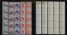 Bund Mi #  995/99 R postfrisch Burgen und Schlsser 5er-Streifen mit Numm(52630)