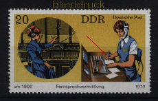 DDR Mi # 2400 I postfrisch Fernsprechvermittlung Plattenfehler (52635)