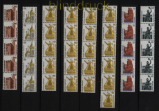 Bund Mi # 1339/1535 postfrisch Sehenswrdigkeiten 17 5er-Streifen (52628)