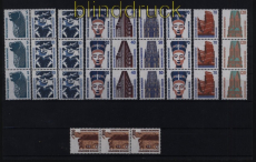 Bund Sehenswrdigkeiten postfrisch kleines Lot von 10 3er-Streifen Nummer(52638)
