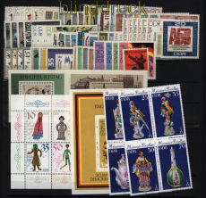 DDR Jahrgang 1979 postfrisch mit Blcken und Kleinbgen (52594)