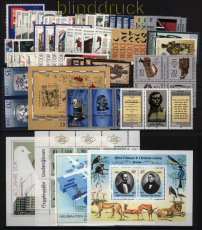 DDR Jahrgang 1989 postfrisch mit Bl�cken und Kleinb�gen (52604)