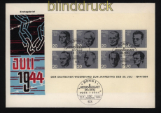 Bund Mi # Block  3 Widerstandskmpferblock auf Ersttagsbrief FDC (52585)