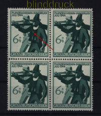 dt. Reich Mi # 897 I ungebraucht Landesschiessen 4er-Block Plattenfehler (52331)