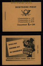 DDR Markenheftchen Mi #  3 b 2 postfrisch Rand oben nicht durchgezhnt (52645)