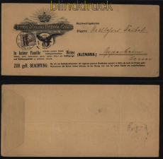 dt. Post Marokko Mi # 46 EF auf dekorativer Wein-Drucksache Tanger (52667)