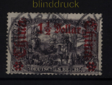 Deutsche Post China Mi # 36 B gestempelt 1 1/2 Dollar Aufdruckmarke (52708)