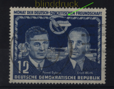 DDR Mi #  296 I gestempelt Deutsch-Sowjetische Freundschaft (52869)