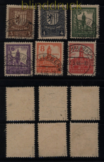 SBZ Mi # 156/61 x mit 158 II gestempelt Abschiedsserie gepr. Dr. Jasch BPP(52940