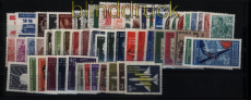 DDR Jahrgang 1957 postfrisch komplett (52730)