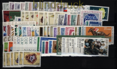 DDR Jahrgang 1974 postfrisch komplett (52732)
