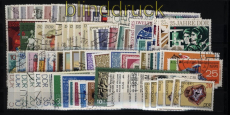 DDR Jahrgang 1974 gestempelt komplett (52733)