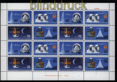 DDR Zusammendrucke Mi # 3005/08 postfrisch kompletter Zusammendruckbogen (52970)