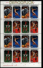 DDR Zusammendrucke Mi # 2983/86 postfrisch kompletter Zusammendruckbogen (52964)