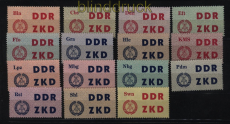 DDR Dienst C ZKD Mi # 1/15 postfrisch Laufkontrollzettel fr Volkspolizei(52975)