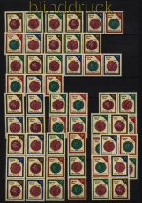 DDR Zusammendrucke Mi # 3156/59 postfrisch WZd 733 - SZd 358 Siegel (52968)