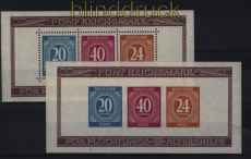 all. Besetzung Mi # Block 12 A und B postfrisch Zeughaus-Blockpaar (52924)
