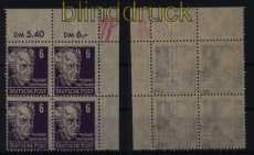 SBZ Mi # 213 c y (2) postfrisch Borkengummi im 4er-Block gepr. Ruscher BPP(51897