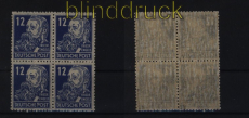 SBZ Mi # 216 a y (4) postfrisch Borkengummi im 4er-Block gepr. Ruscher BPP(52720