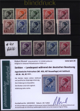 dt. Besetzung 2. WK Serbien Mi #  31/45 postfrisch ohne # 41 KB Brunel (48406)