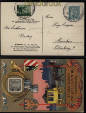 dt. Reich Privat-GSK PP 58 C 1 27. Philatelistentag N�rnberg gestempelt SSt. Vignette (53052)