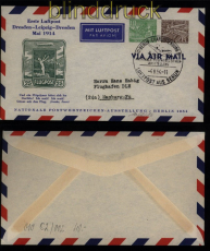 Berlin Privatumschlag Mi # PU 10/2 Erste Luftpost Sonderstempel 1954 (53068)
