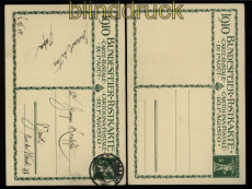 Schweiz GSK P 43 A gestempelt und ungebraucht Bundesfeier 1910 Pro Patria(53079)