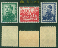 DDR Mi #  286/88 postfrisch Deutsch-Chinesische-Freundschaft (53222)
