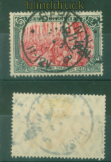 dt. Reich Mi #  97 A I b gestempelt geprft Jschke-L. BPP (52568)