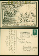 dt. Reich Karlsruhe K�nstlerkarte Abitur 1930 und ich hab es doch getragen(53347