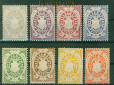 Bayern Telegraphenmarken Mi # 16/25 ungebraucht  (53362)
