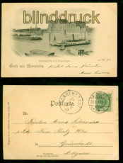Mannheim sw-AK Gruss aus ... Hafenpartie mit Lagerhaus 1897 nach Gr�nstadt(d8672)