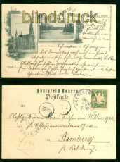 Mnchen-Haidhausen sw-AK Gruss aus.... zwei Ansichten 1898 nach Bamberg (d8769)