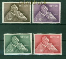 Portugal Mi # 856/59 postfrisch Almeida Garrett (53439)