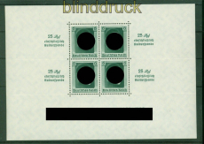 dt. Reich Mi # Block  9 postfrisch Kulturspende-Block (53455)